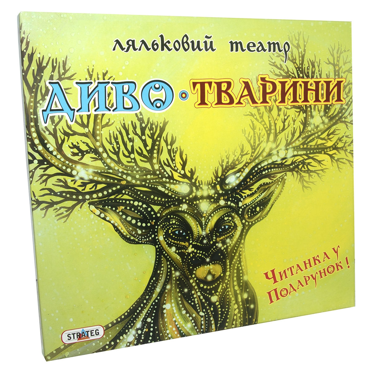 Зображення товару