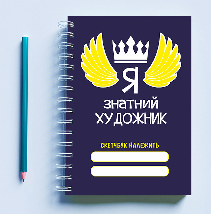 Зображення товару