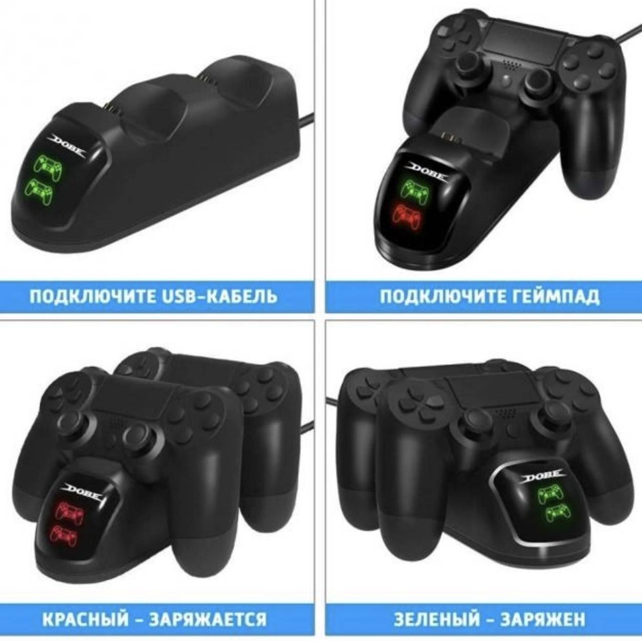 Зарядная станция для геймпадов PlayStation Dobe Черный hub_ztpr94