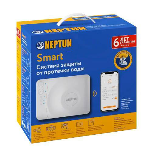 Система защиты от потопа СКПВ Neptun Profi Smart 3/4"