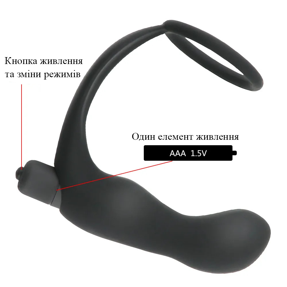 Зображення товару