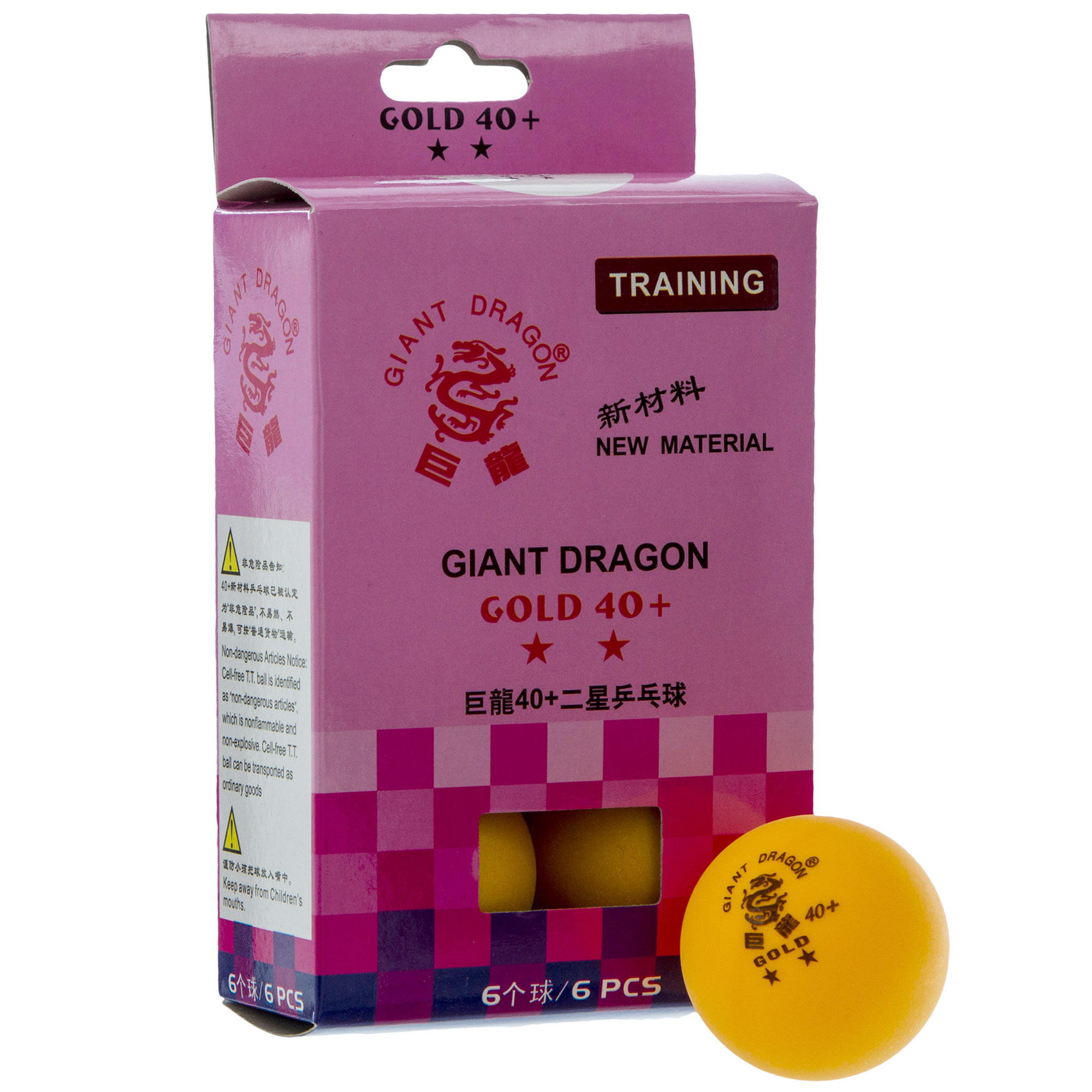 Набор мячей для настольного тенниса 6 штук GIANT DRAGON GOLD 40+2* MT-6561 (целлулоид, d-40мм) Оранжевый (PT0567)