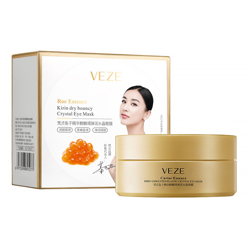 Гидрогелевые патчи VEZE Caviar Essence Kirin Exhausted Elastic Crystal Eye Mask