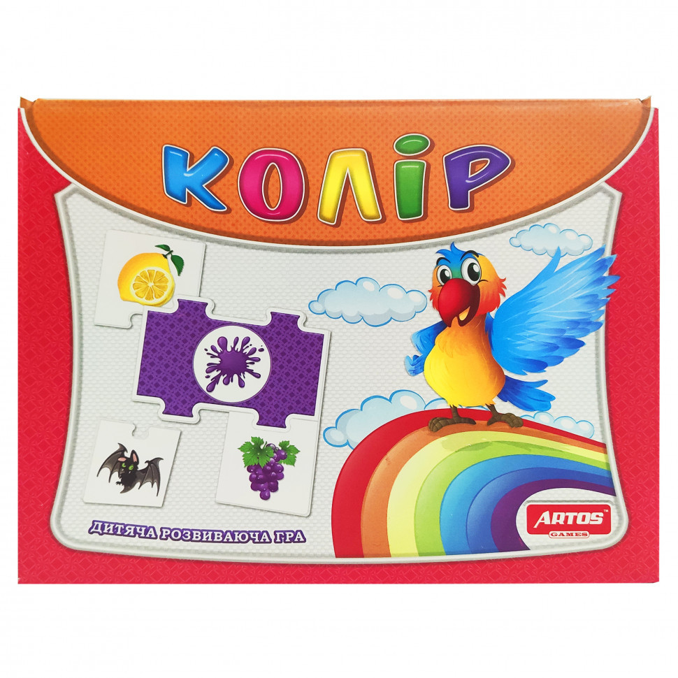 Зображення товару