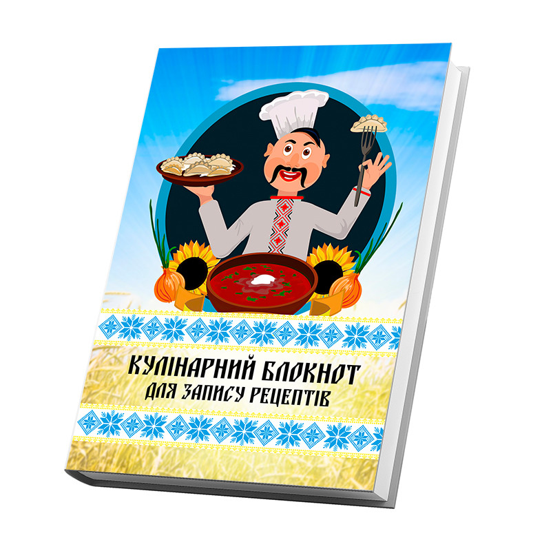 Зображення товару