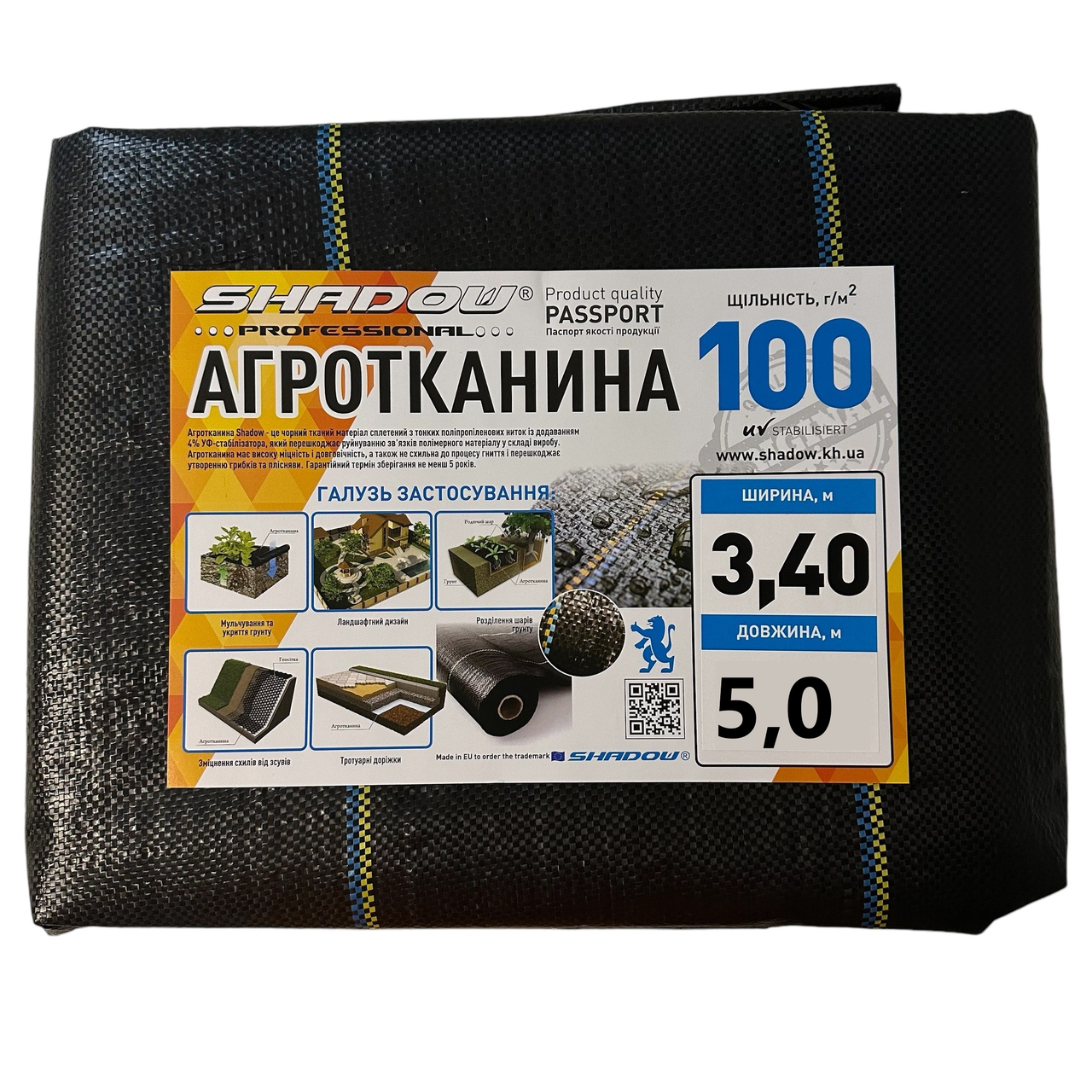 Зображення товару