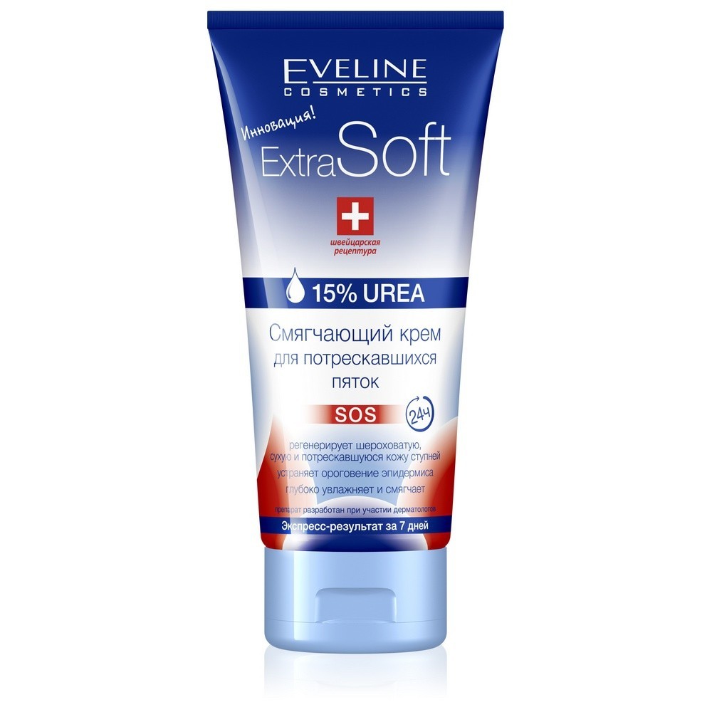 Крем для потрісканих п'яток Extra Soft Eveline 100 мл