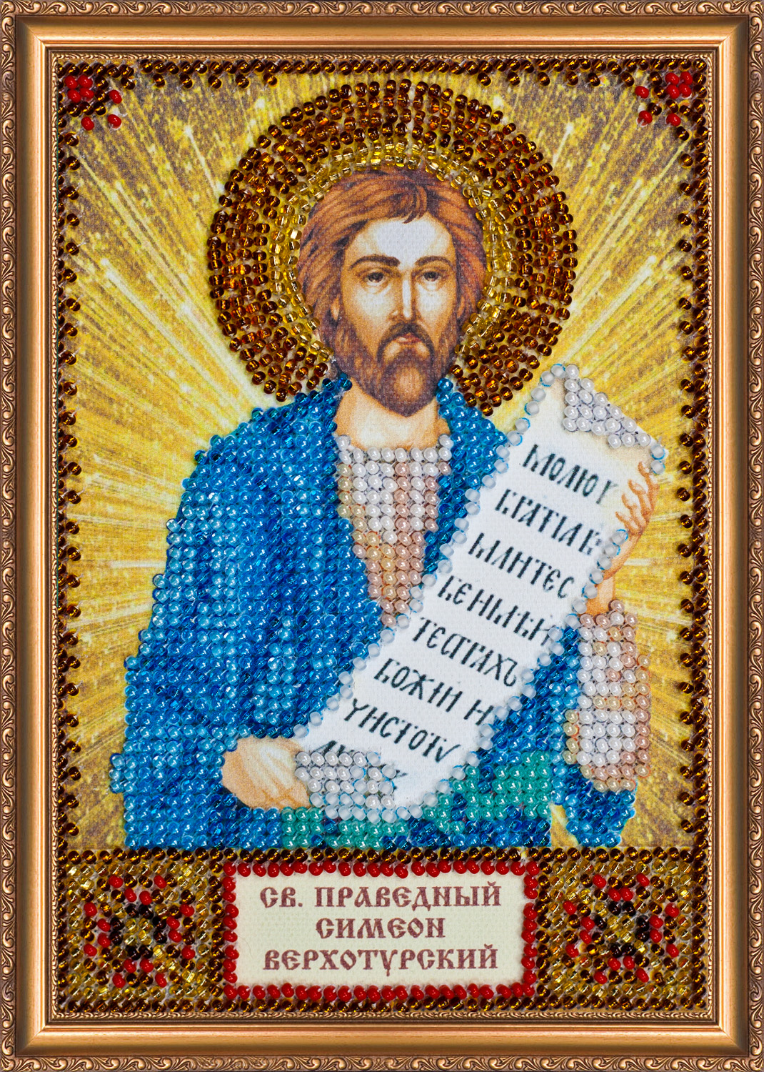 Зображення товару