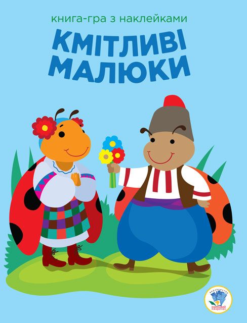 Зображення товару