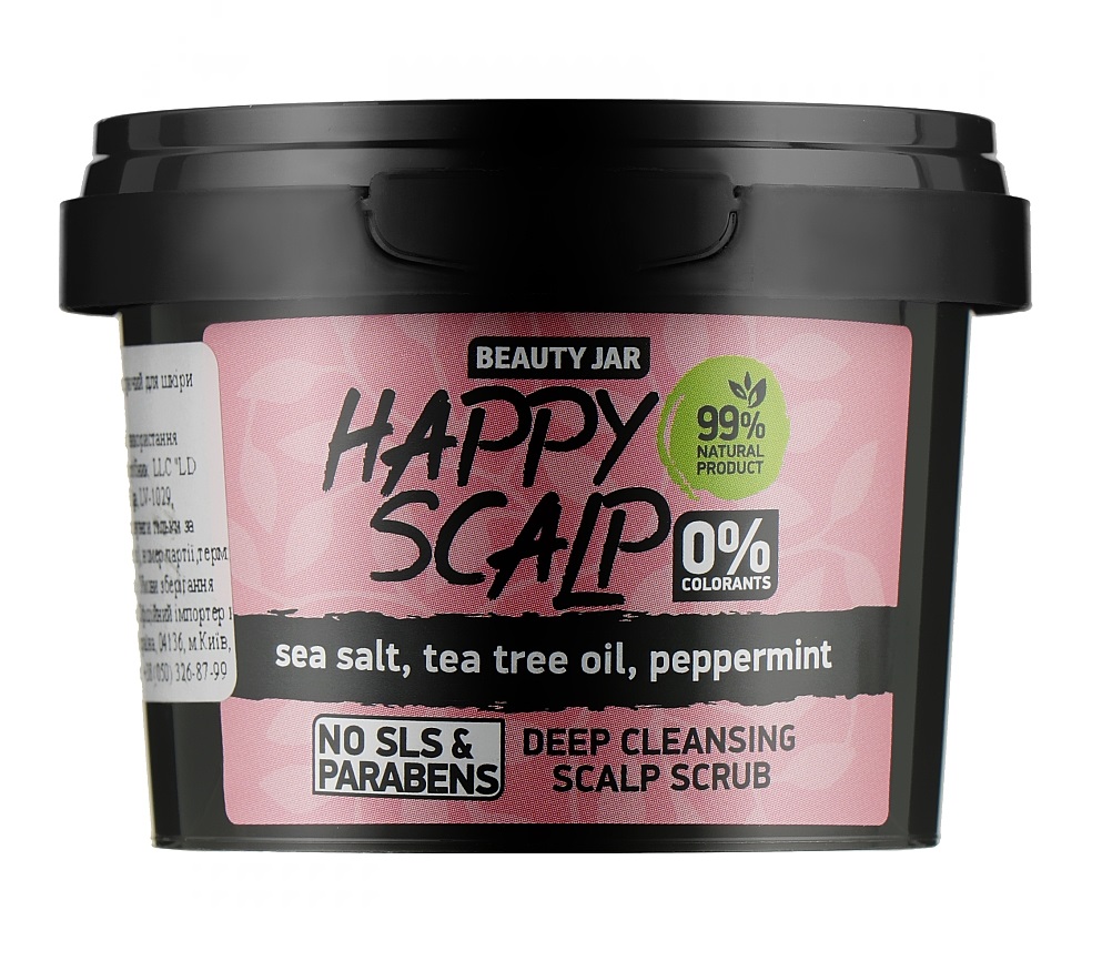 Очищающий скраб для кожи головы Happy Skalp Beauty Jar 100 г