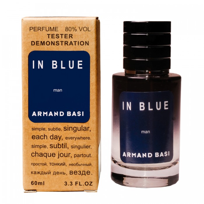 Тестер Armand Basi In Blue - Selective Tester 60ml