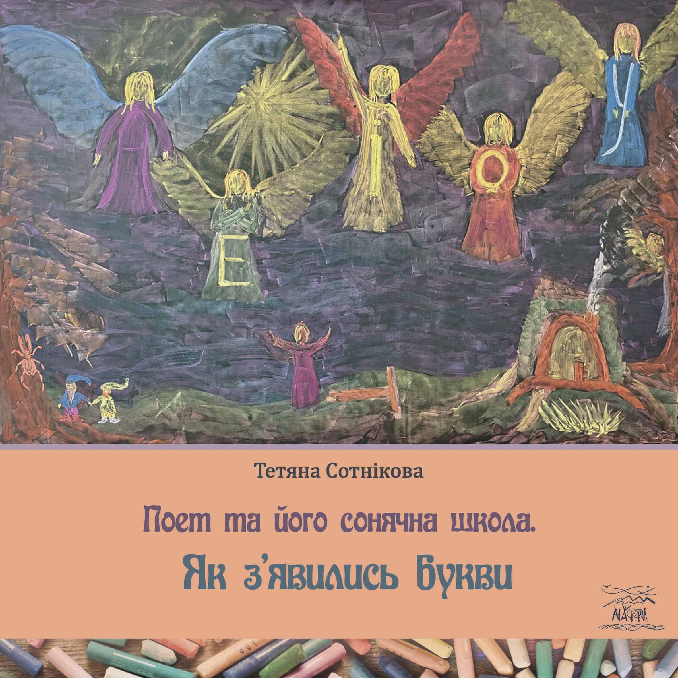 Зображення товару