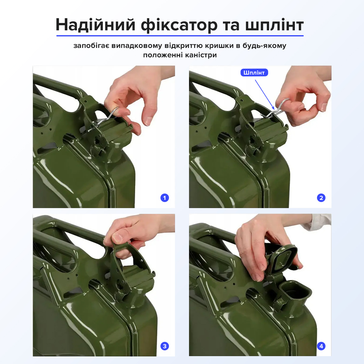 Зображення товару