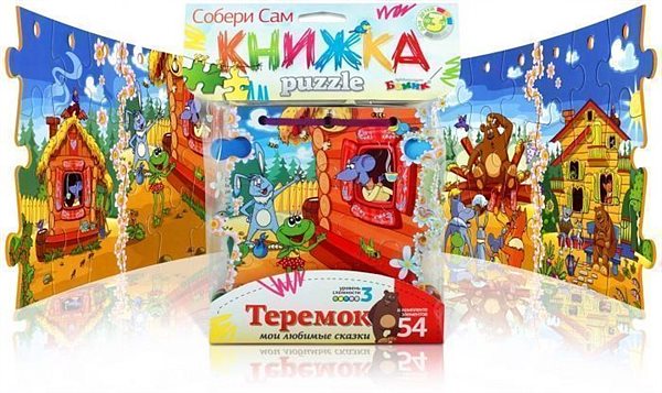 Зображення товару