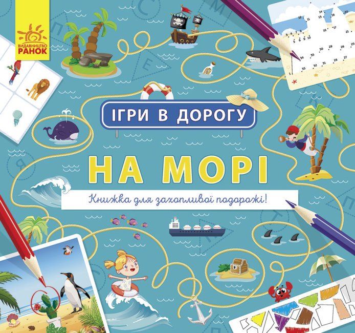 Зображення товару