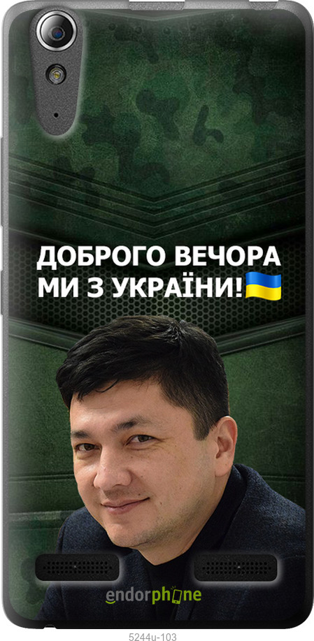 Зображення товару