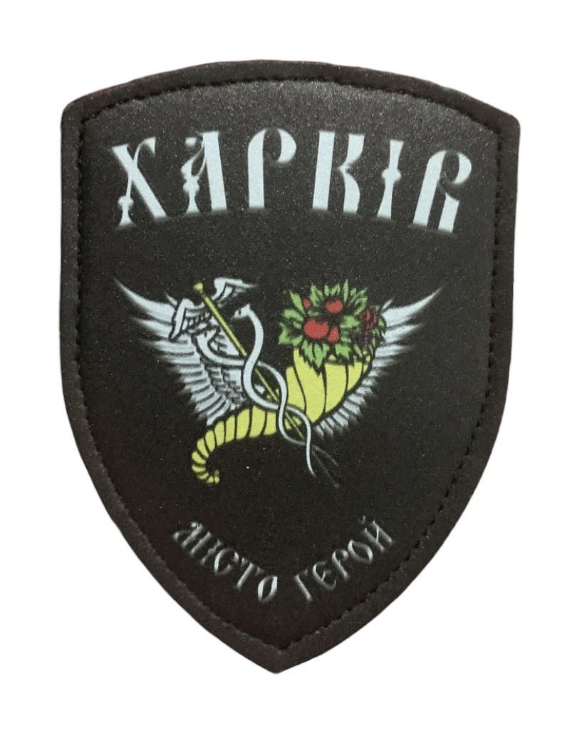 Зображення товару