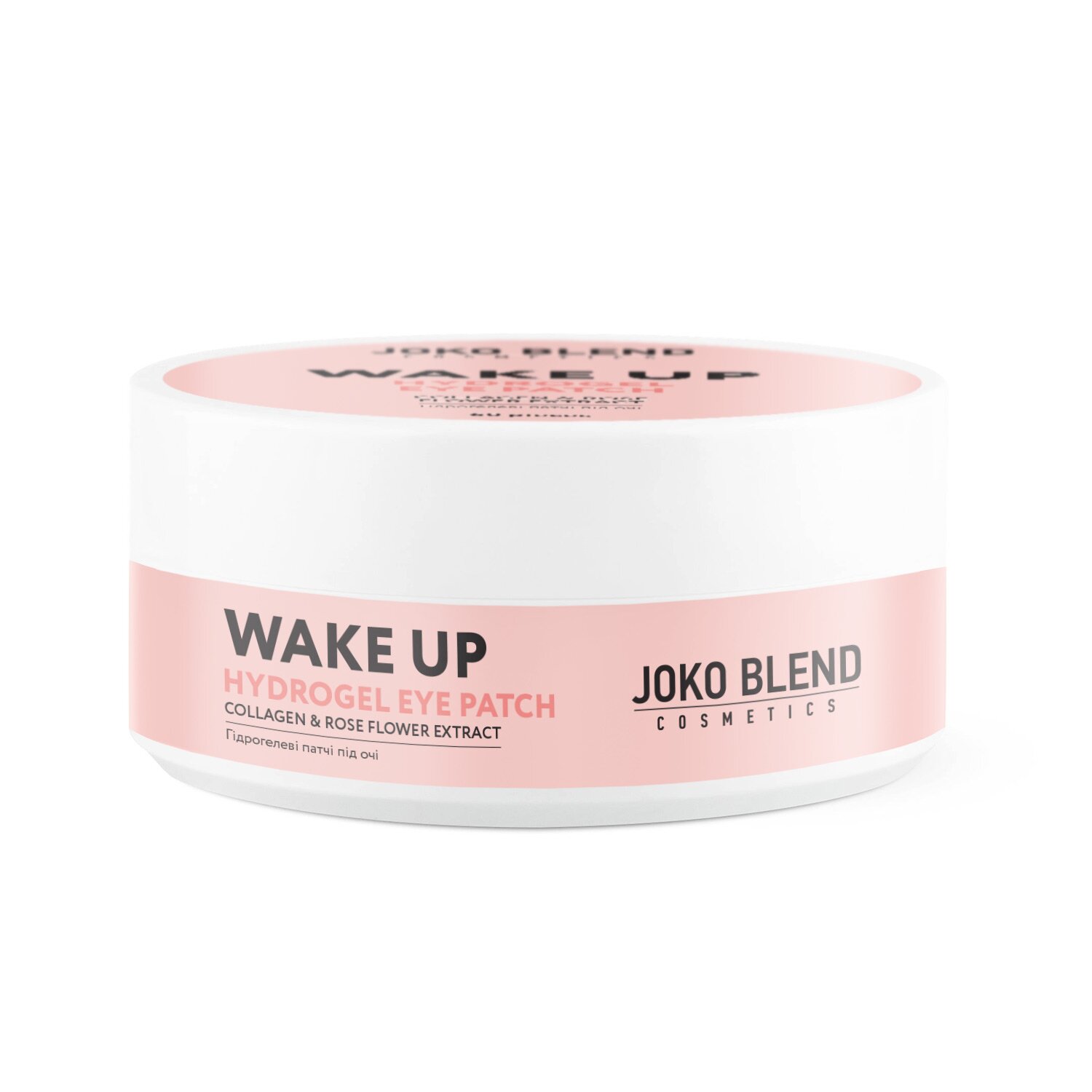 Гидрогелевые патчи под глаза Wake Up Joko Blend 60 шт