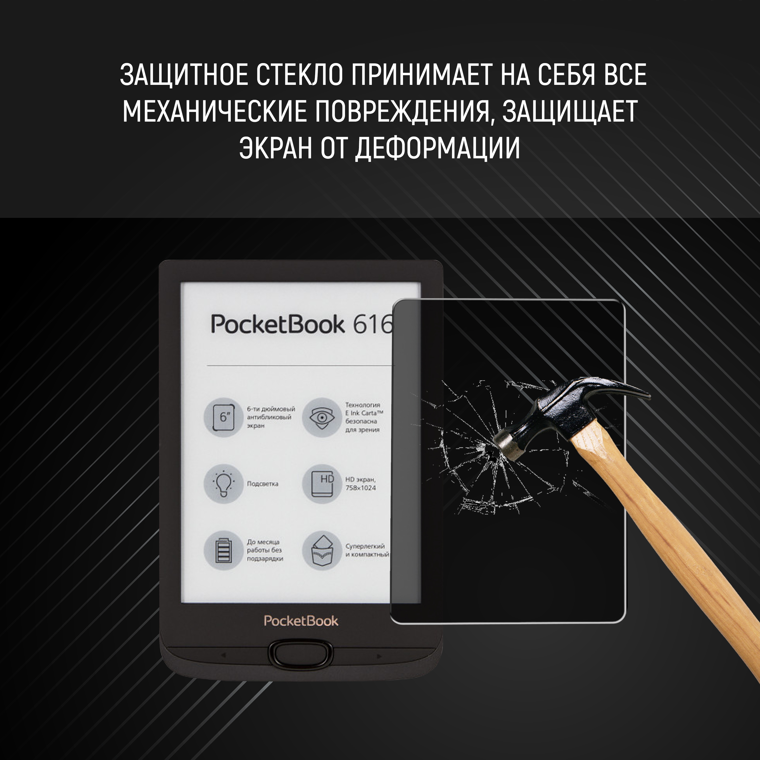 Зображення товару