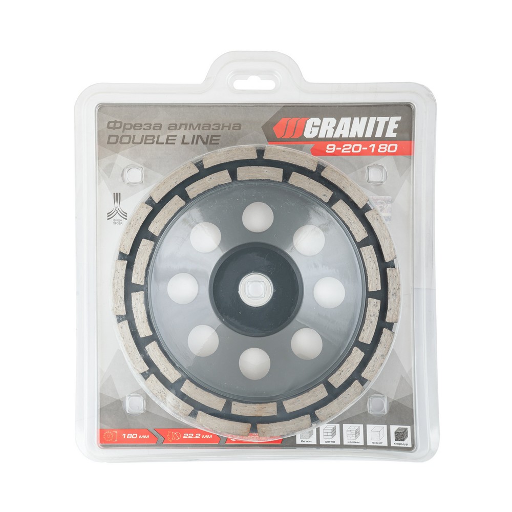 Фреза алмазная торцевая для камня Granite GM DOUBLE LINE 180х22.2 мм 8300 об/мин (9-20-180)