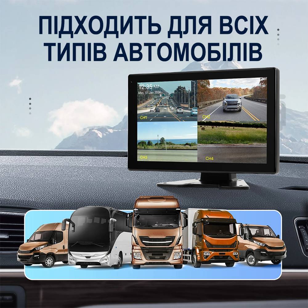 Зображення товару