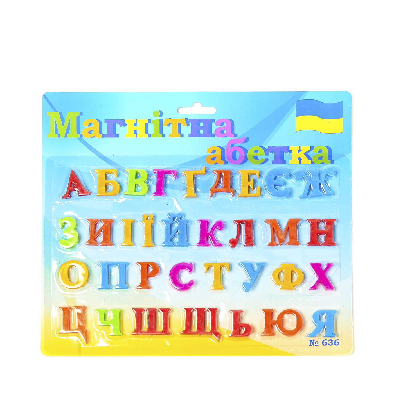 Магнітні українські літери Країна Іграшок 25х21 см Різнокольоровий