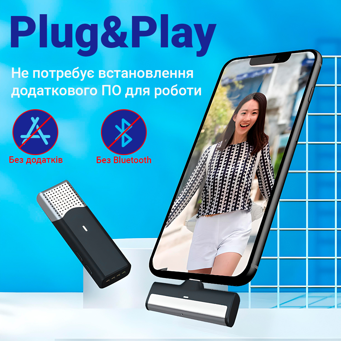 Зображення товару