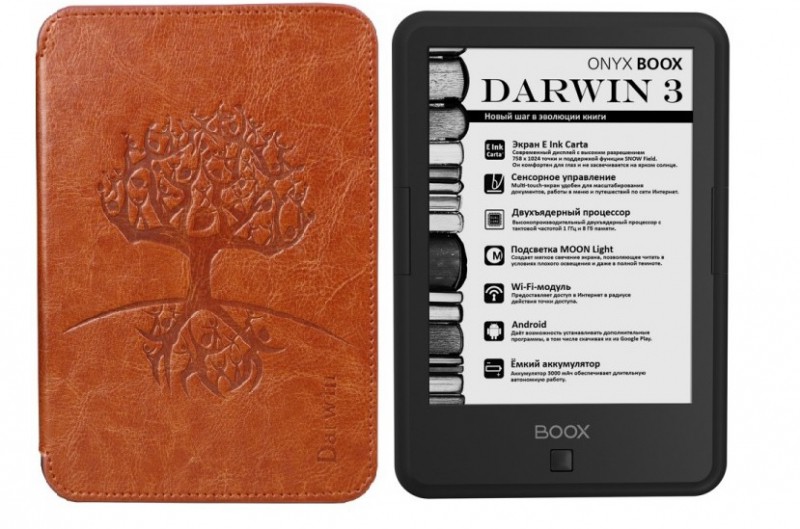 Onyx BOOX Darwin 3 Brown