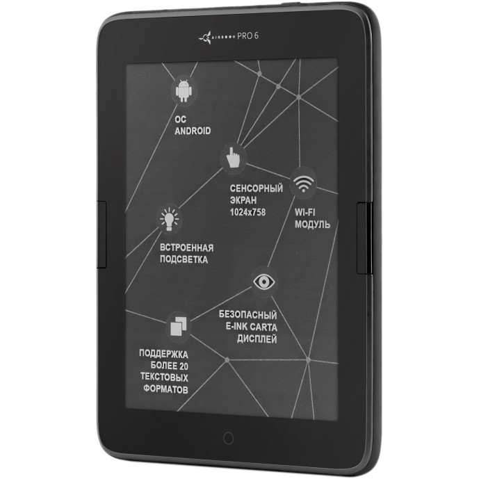 AirBook Pro 6