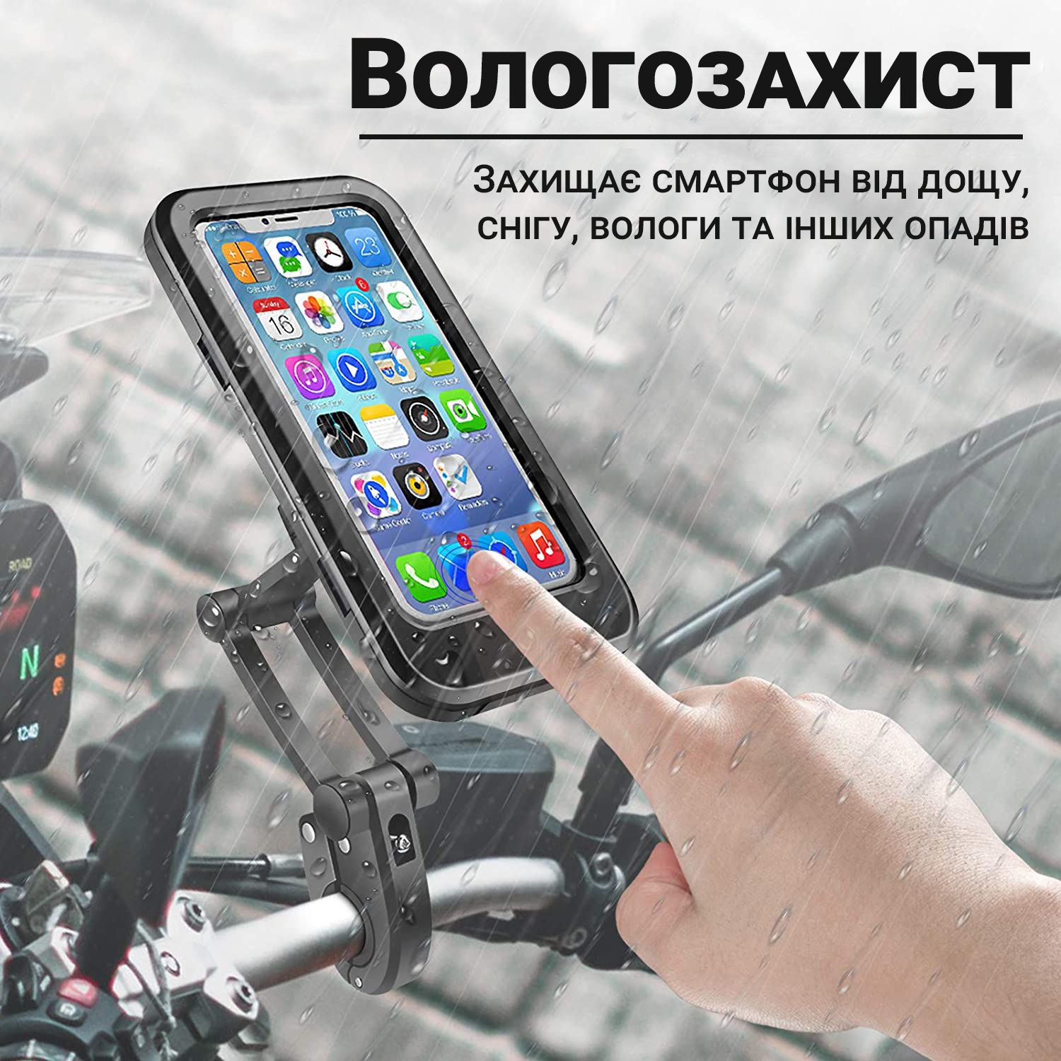 Зображення товару