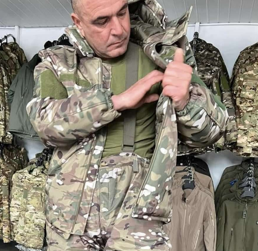Зображення товару