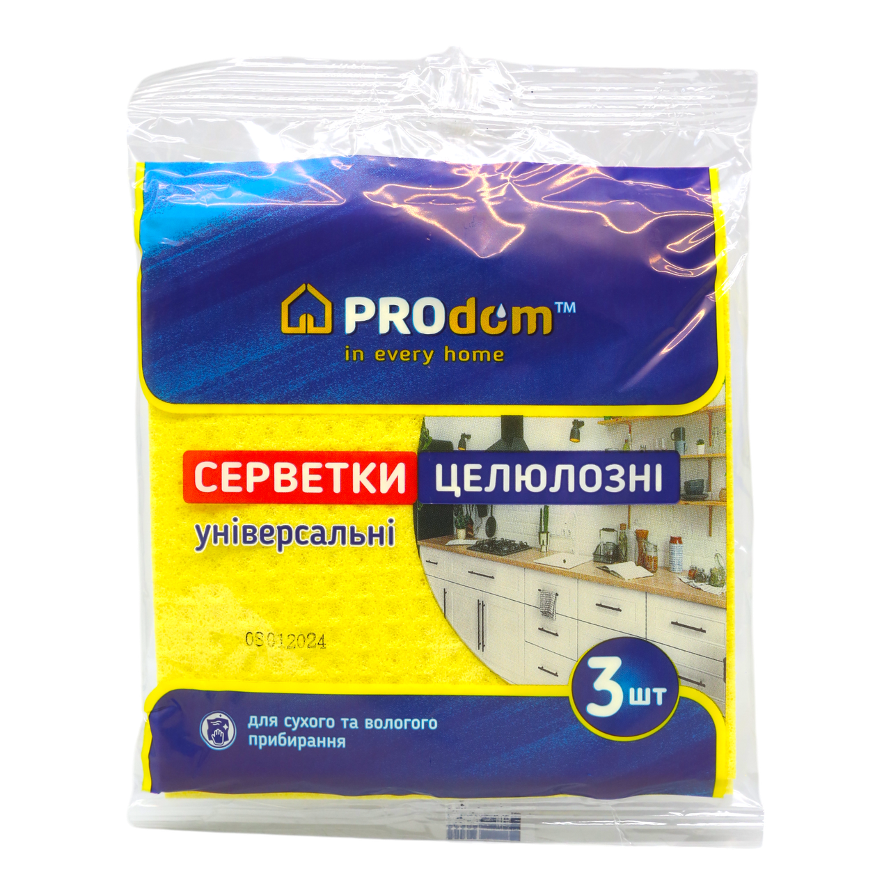 Салфетки PROdom 15,5х15,5 см Желтый 3 шт