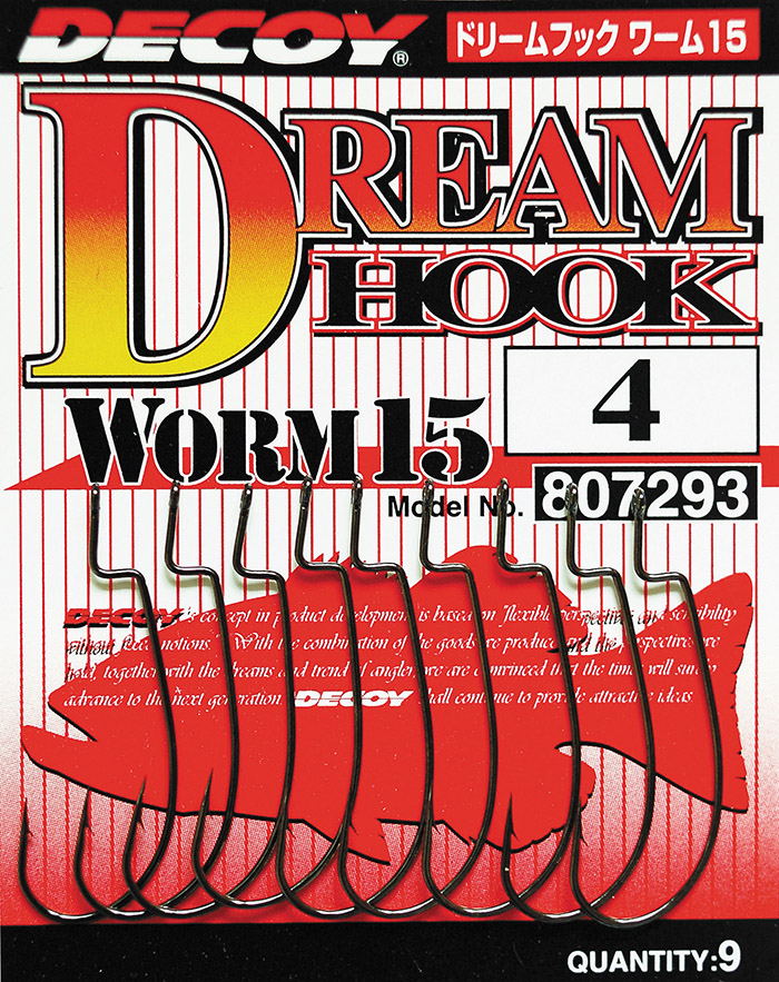 Крючок Decoy Worm 15 Dream Hook 04 9 шт/уп (1013-1562.00.11)