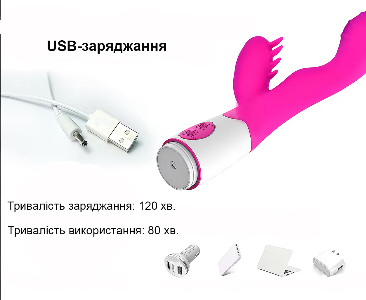 Зображення товару