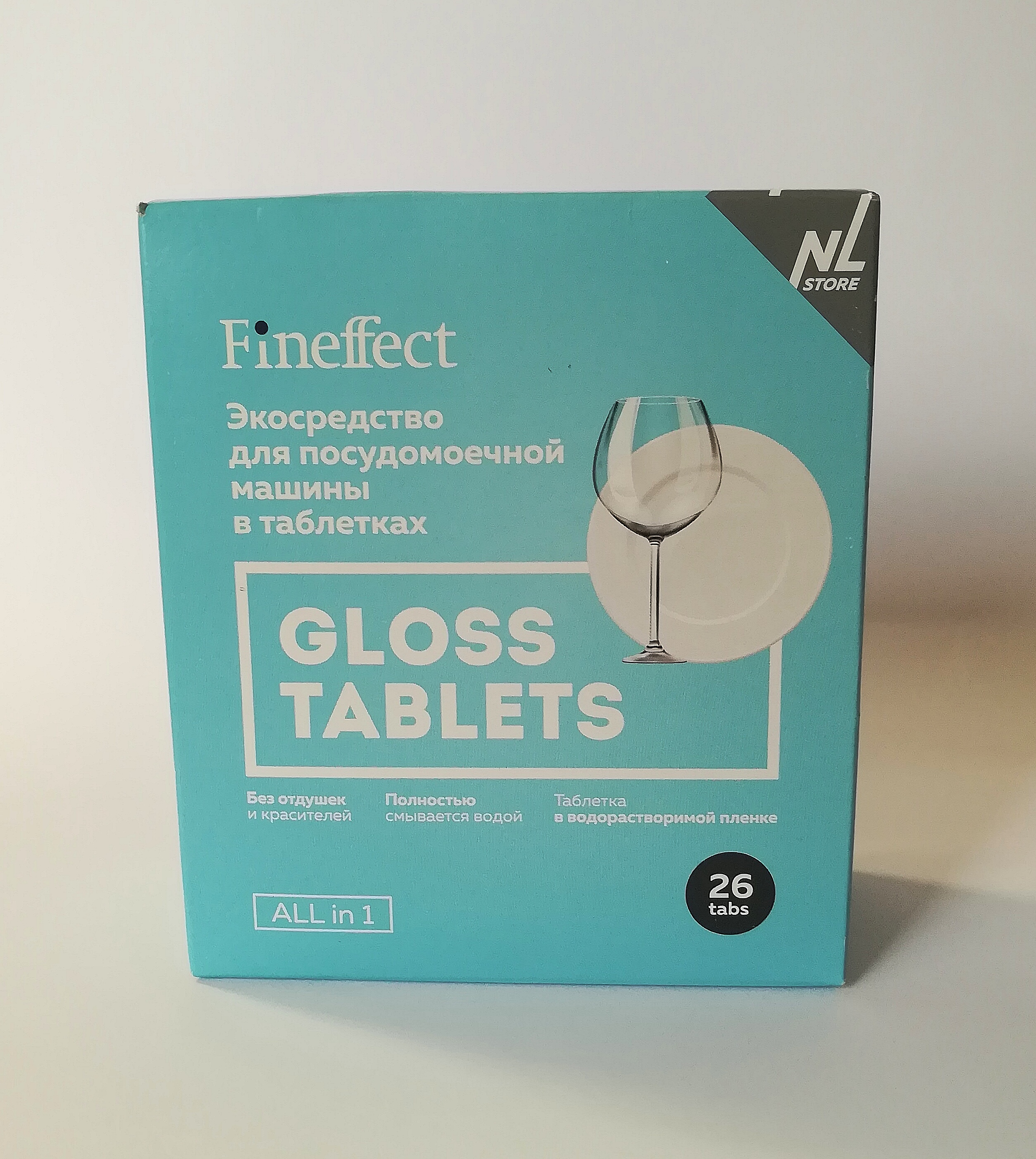Экотаблетки для посудомоечной машины Fineffect Gloss Tablets 26 шт (1068)