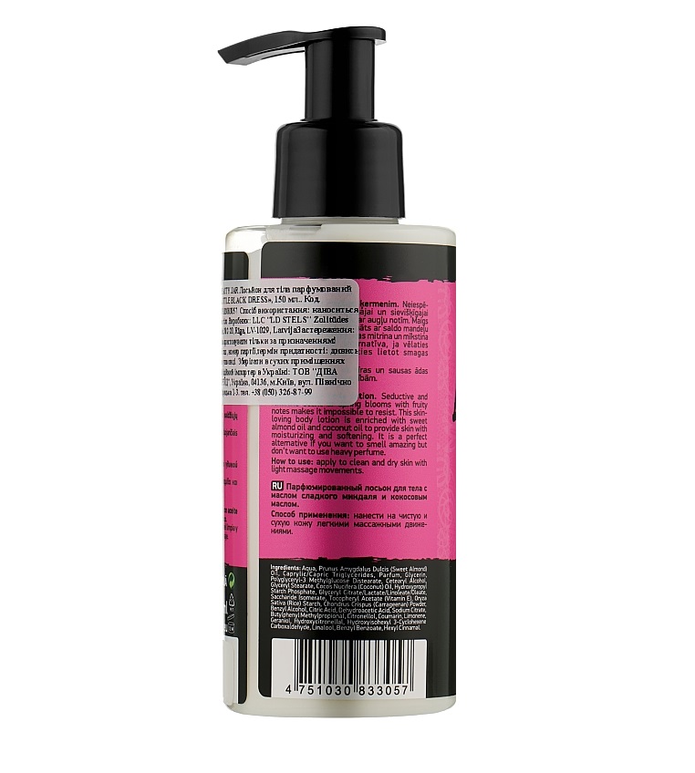 Парфумований лосьйон для тіла Beauty Jar Little Black Dress 150 мл