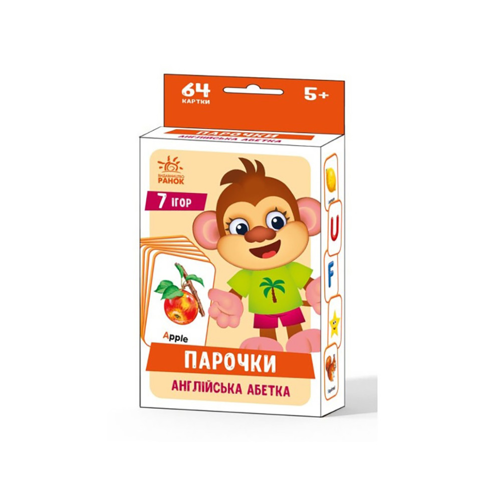 Зображення товару