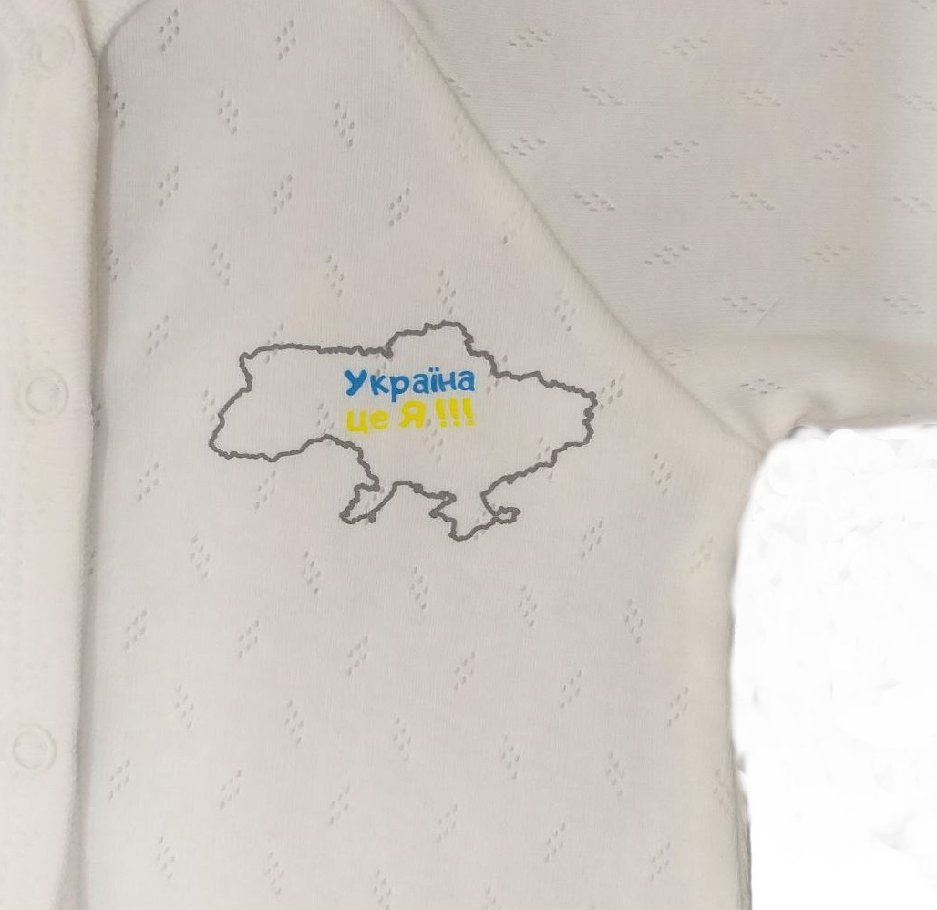 Зображення товару