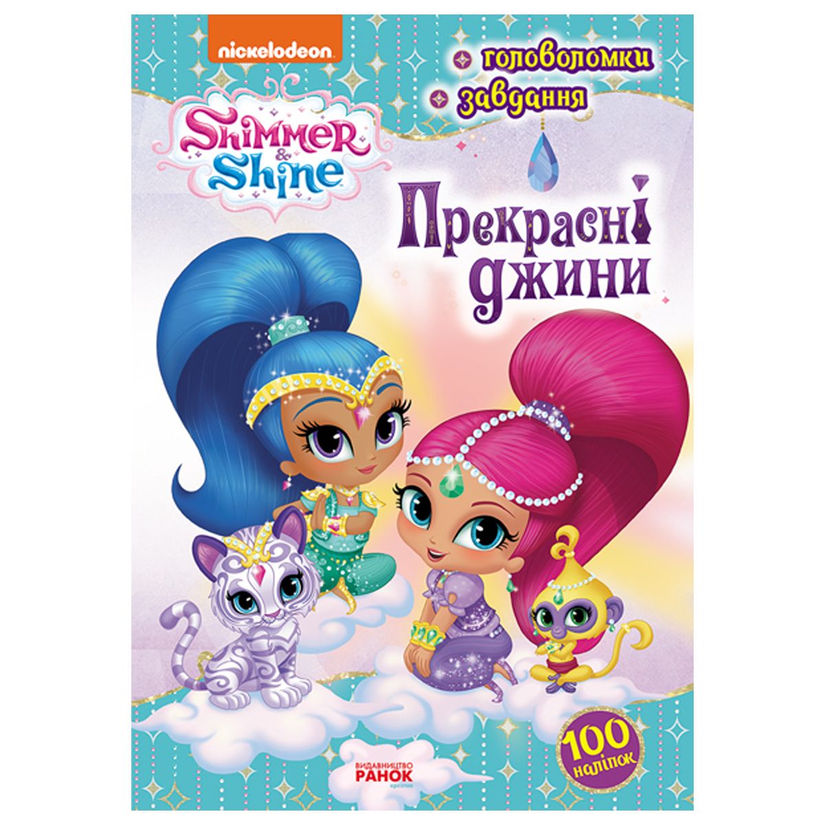 Зображення товару