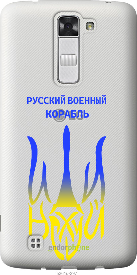Зображення товару