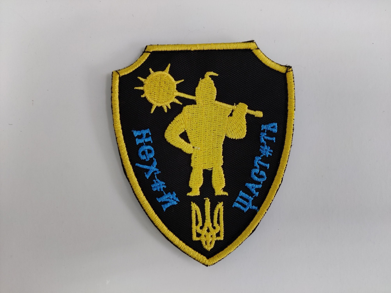Зображення товару