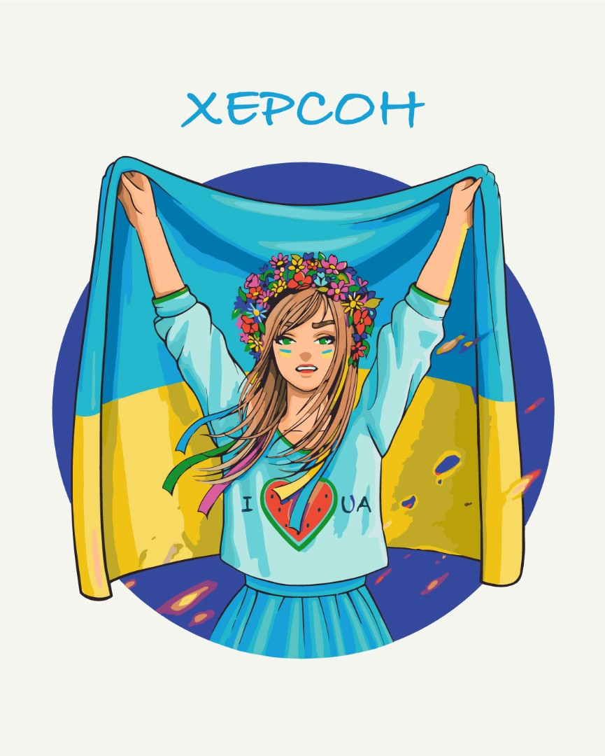 Зображення товару