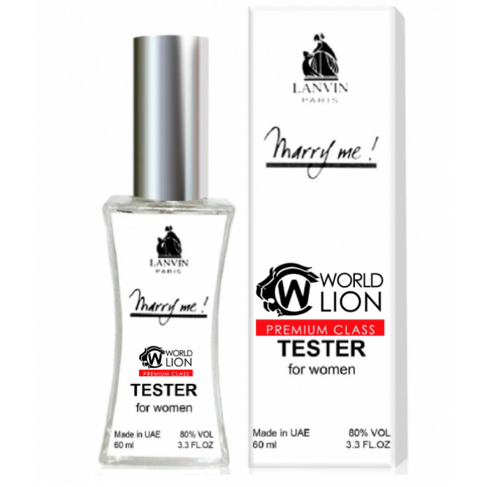 Тестер Lanvin Marry Me - Tester 60ml