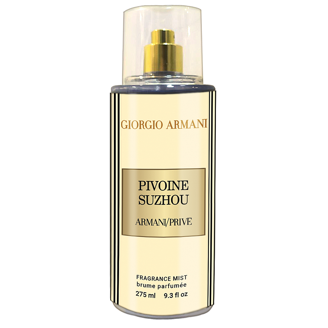 Парфумований спрей для тіла No Brand Prive Pivoine Suzhou 275 мл