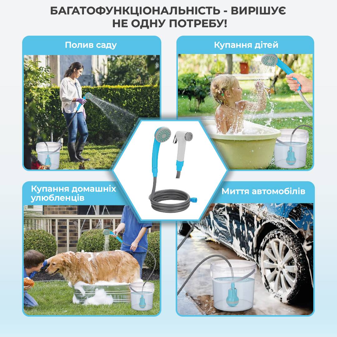 Зображення товару