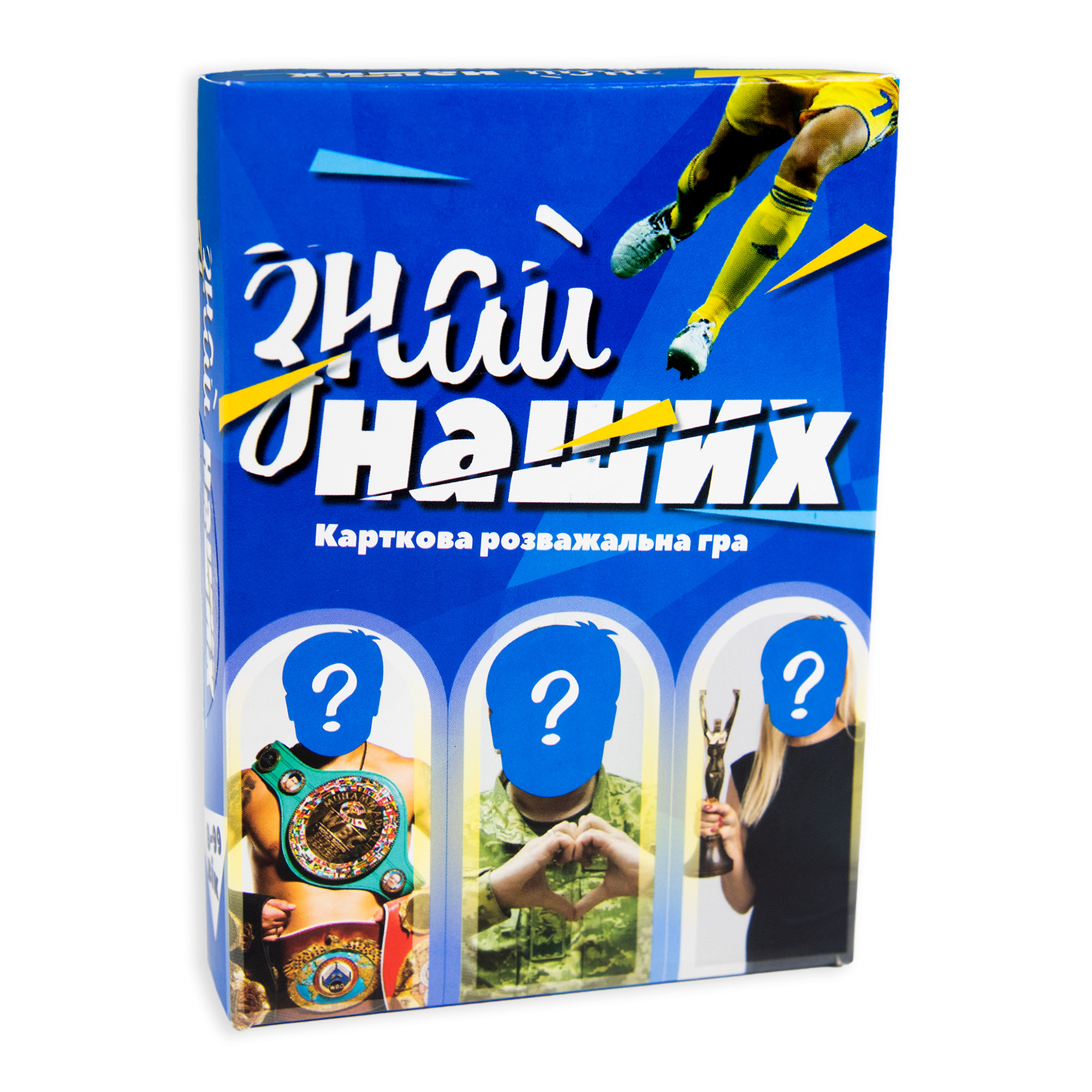 Зображення товару