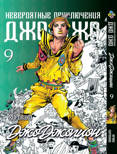 Зображення товару
