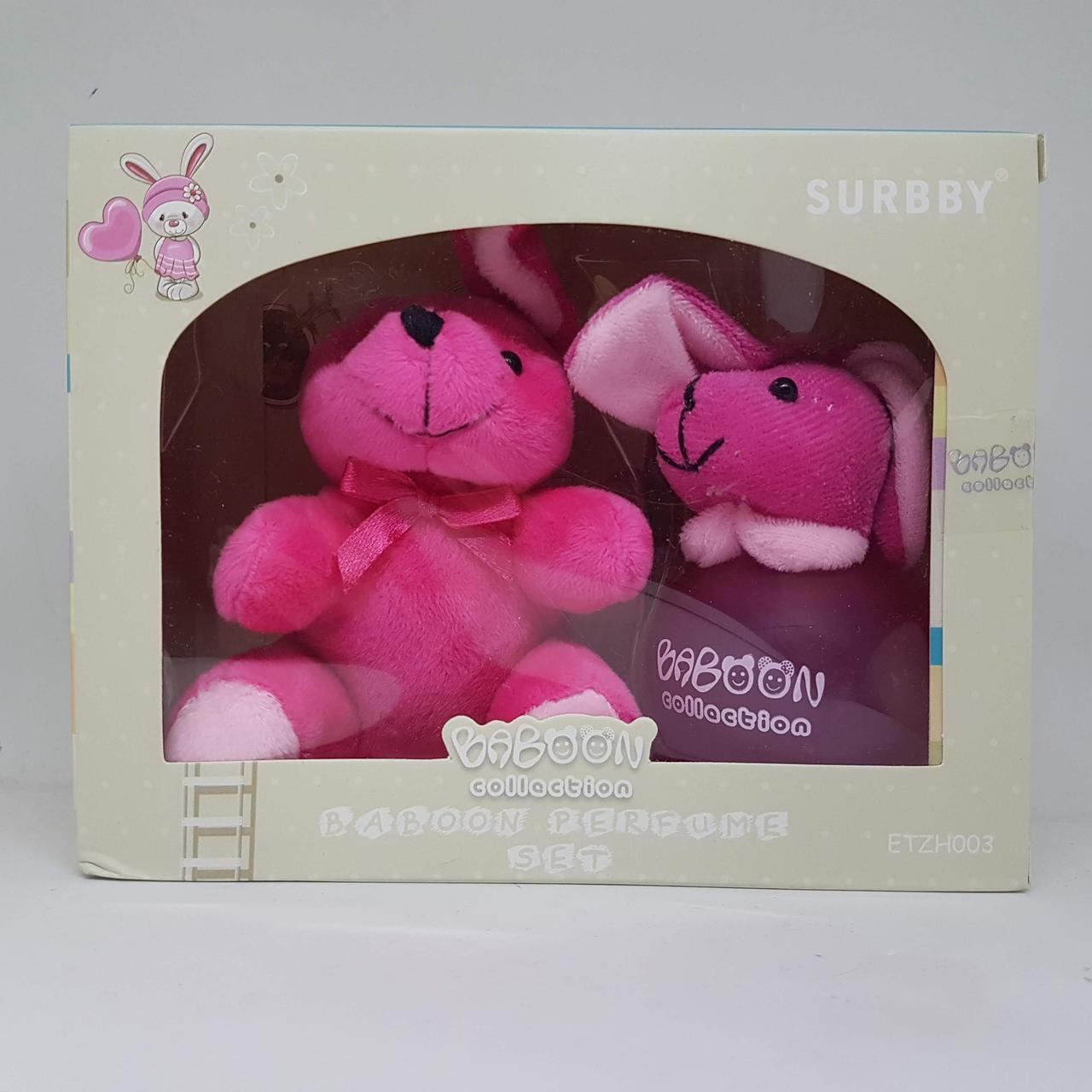 Детский набор парфюм и игрушка Surbby Baboon ETZH003 (hub_pJwG59118)