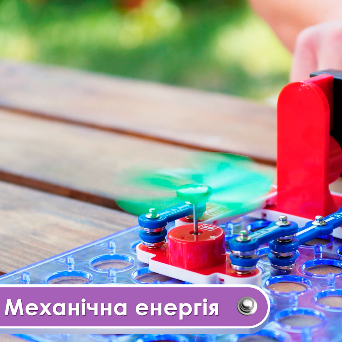 Зображення товару