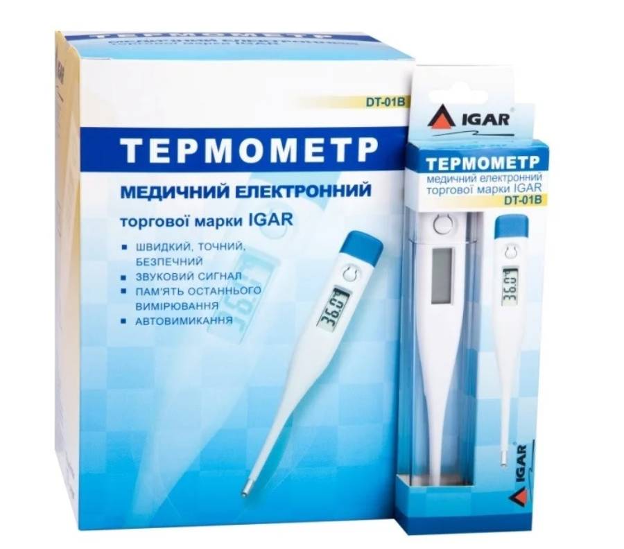 Зображення товару